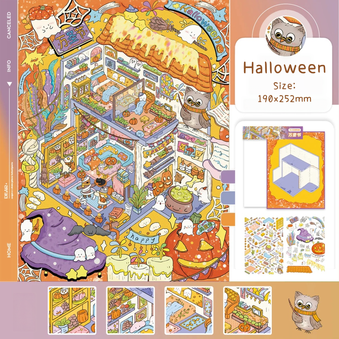 Festive Fables-DIY 3D Miniature Sticker Scene
