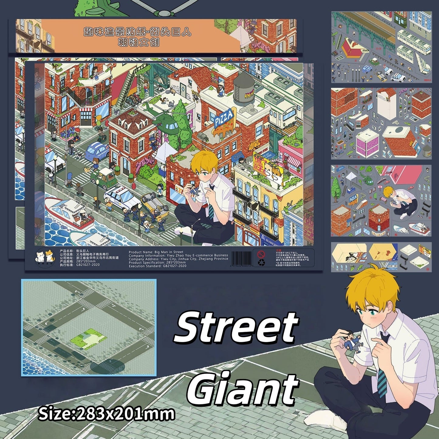 Town Street View-DIY 3D Miniature Scene Sticker