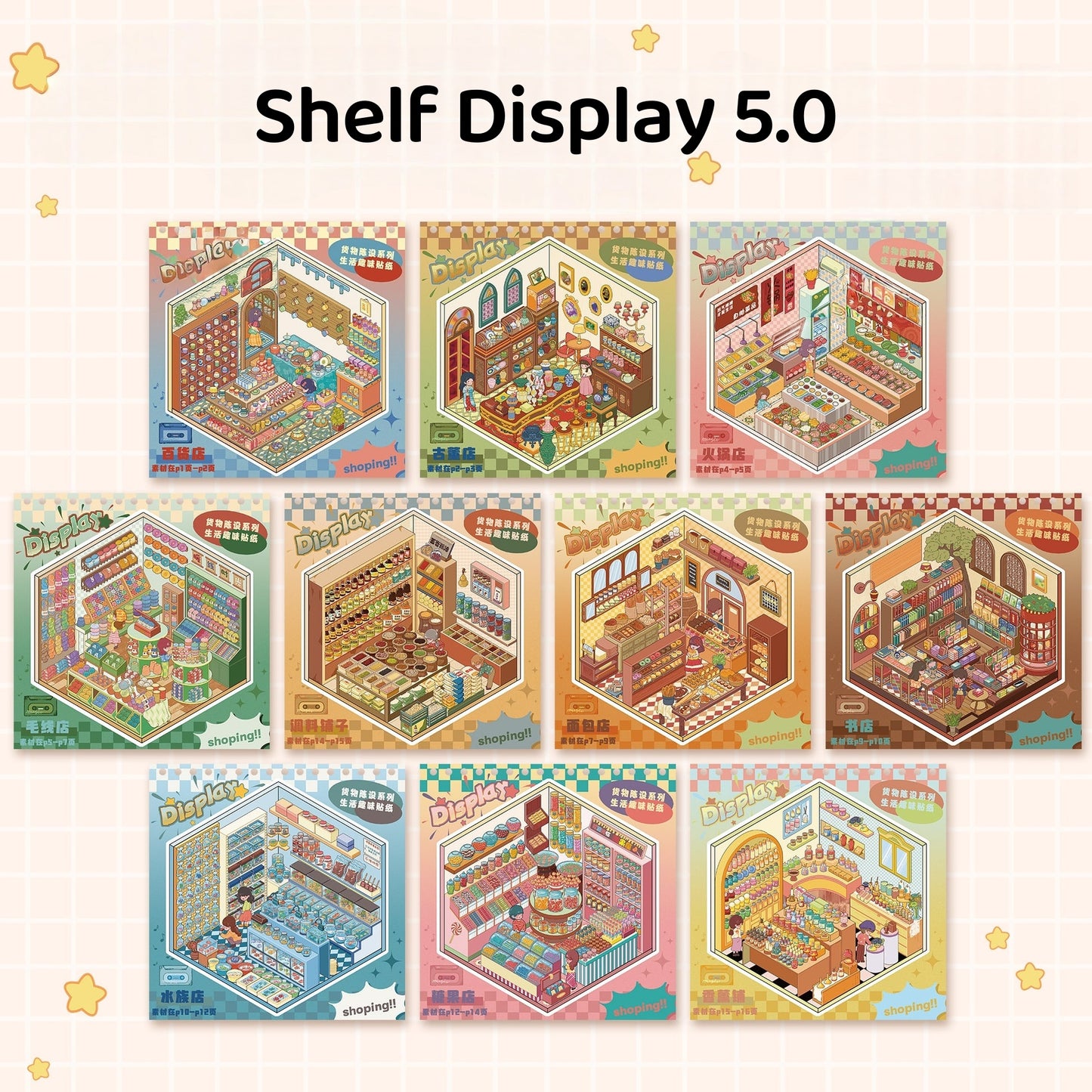 Telado --Desk Organizing|Shelf Display|Restocking-10 Miniature Scenes in 1 --DIY 3D Sticker Scene Book