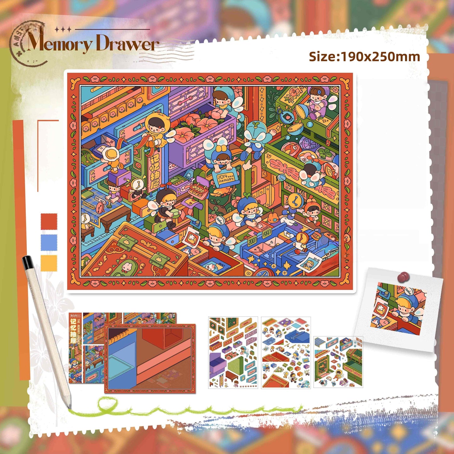 Milky Cream Series-3D Miniature Scenes Sticker