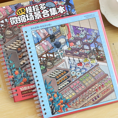 Shelf Display 17.0-DIY 3D Sticker Scene Book(10 scenes in 1 book)