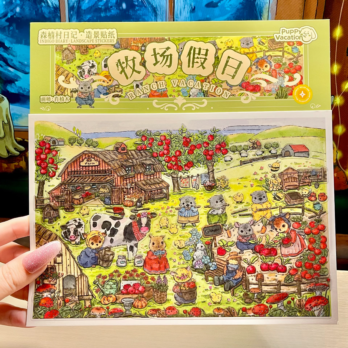 Indigo Diary-DIY 3D Miniature Sticker Scene