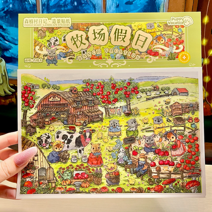 Indigo Diary-DIY 3D Miniature Sticker Scene