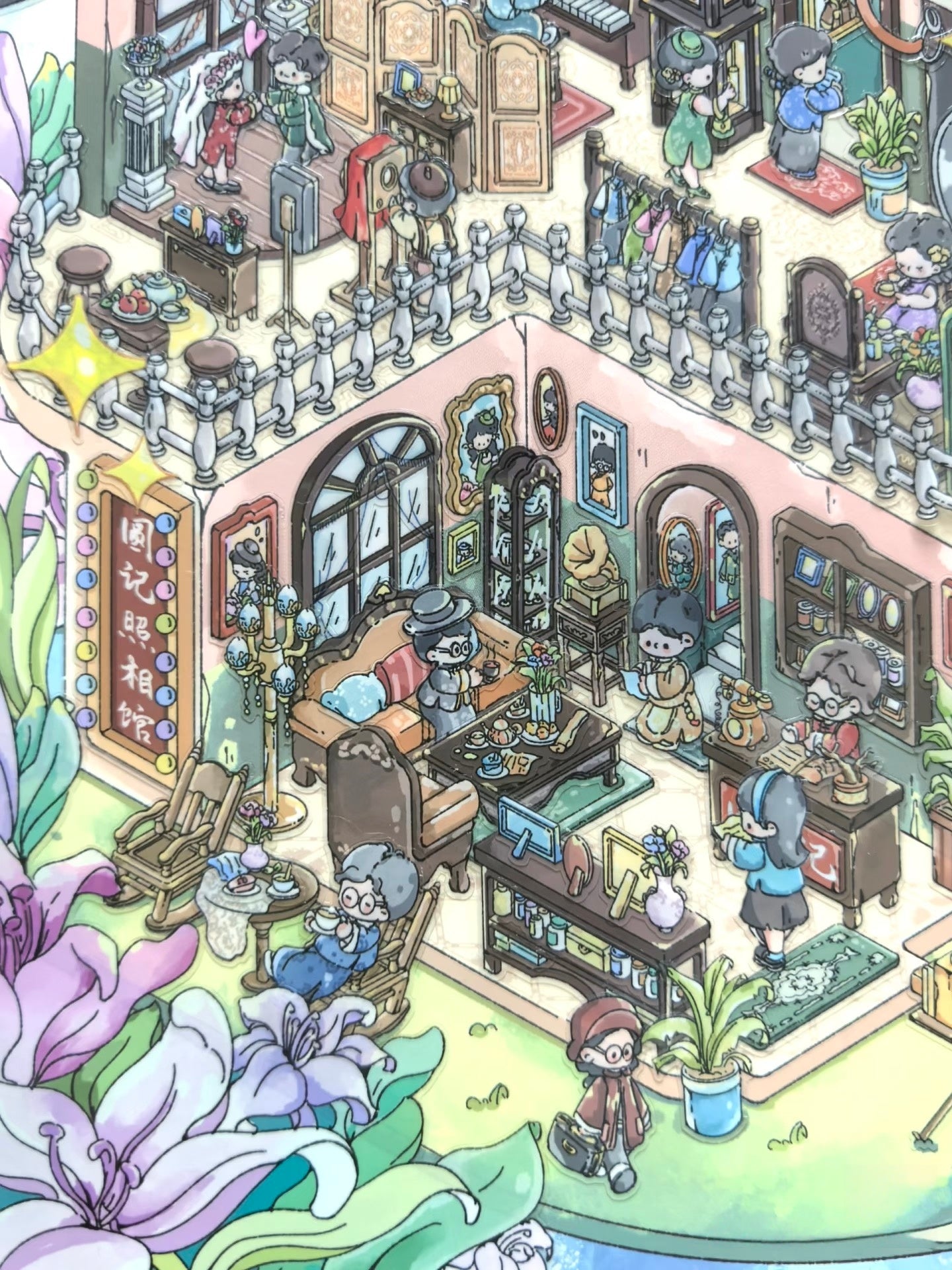 Spring Series--DIY 3D Miniature Scene Sticker