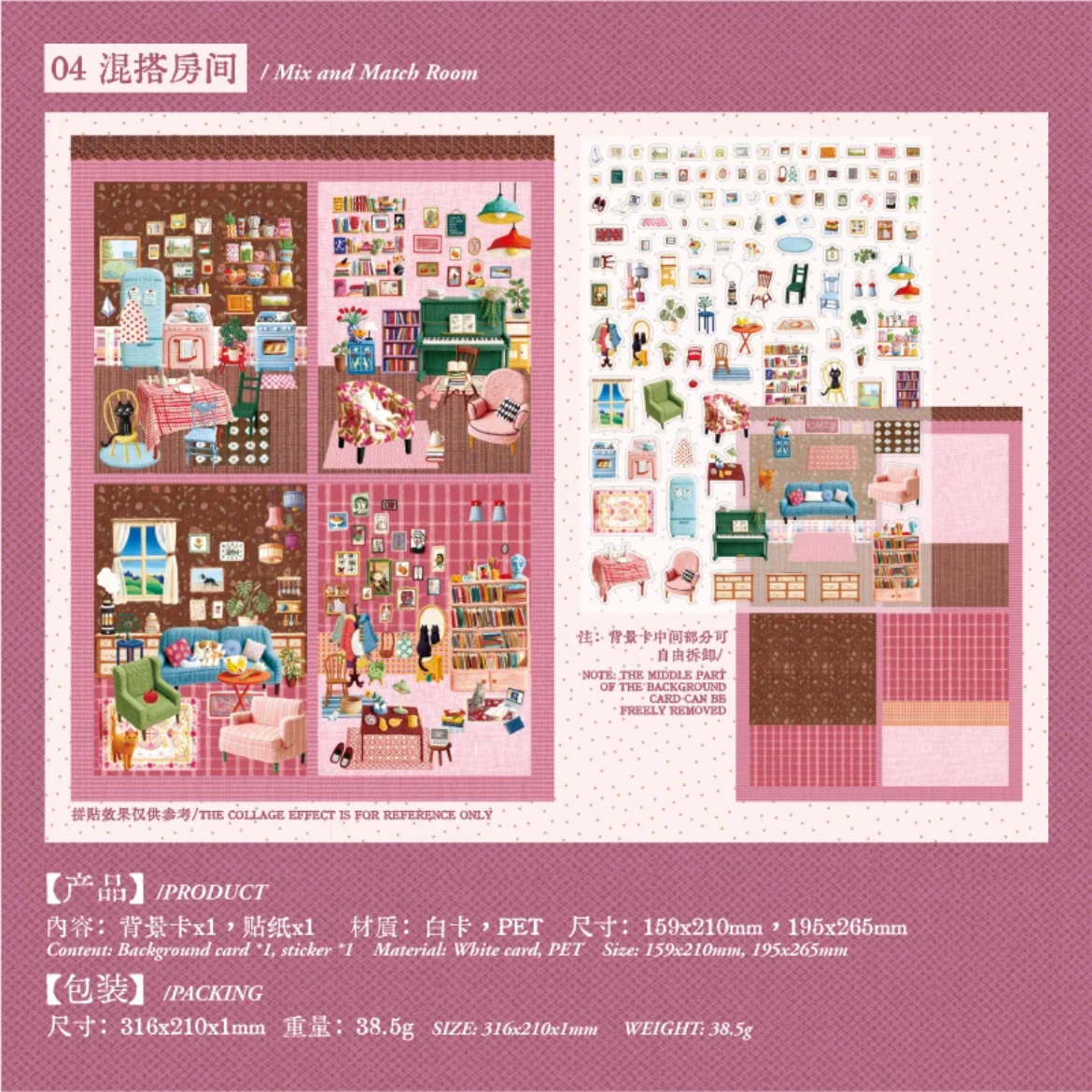 Embroidery Series-DIY 3D Miniature Sticker Scene