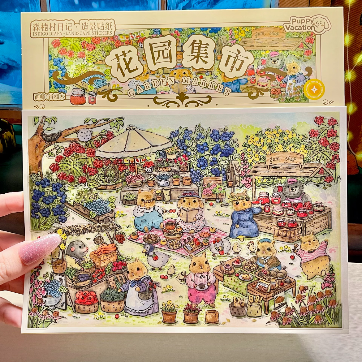 Indigo Diary-DIY 3D Miniature Sticker Scene