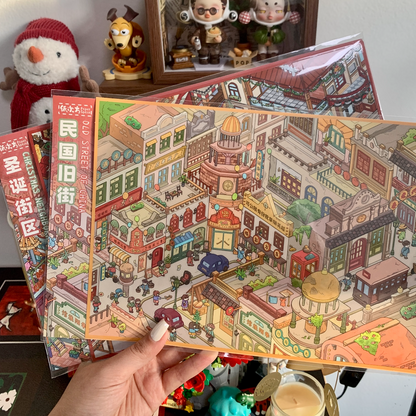 Vintage Block-DIY 3D Miniature Sticker Scene