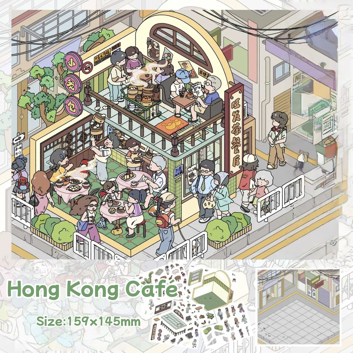 Hong Kong Café-DIY 3D Miniature Scene Sticker