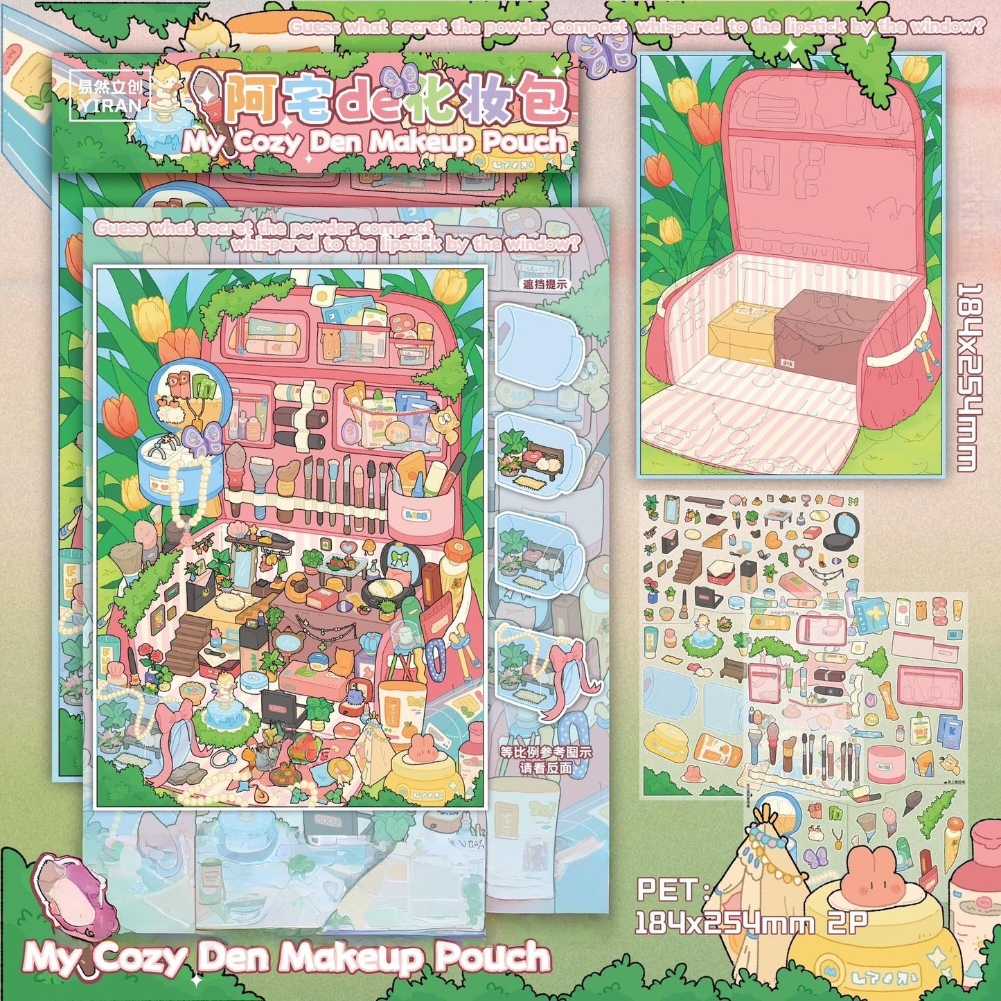 My Cozy Den Makeup Pouch--DIY 3D Miniature Scene Sticker