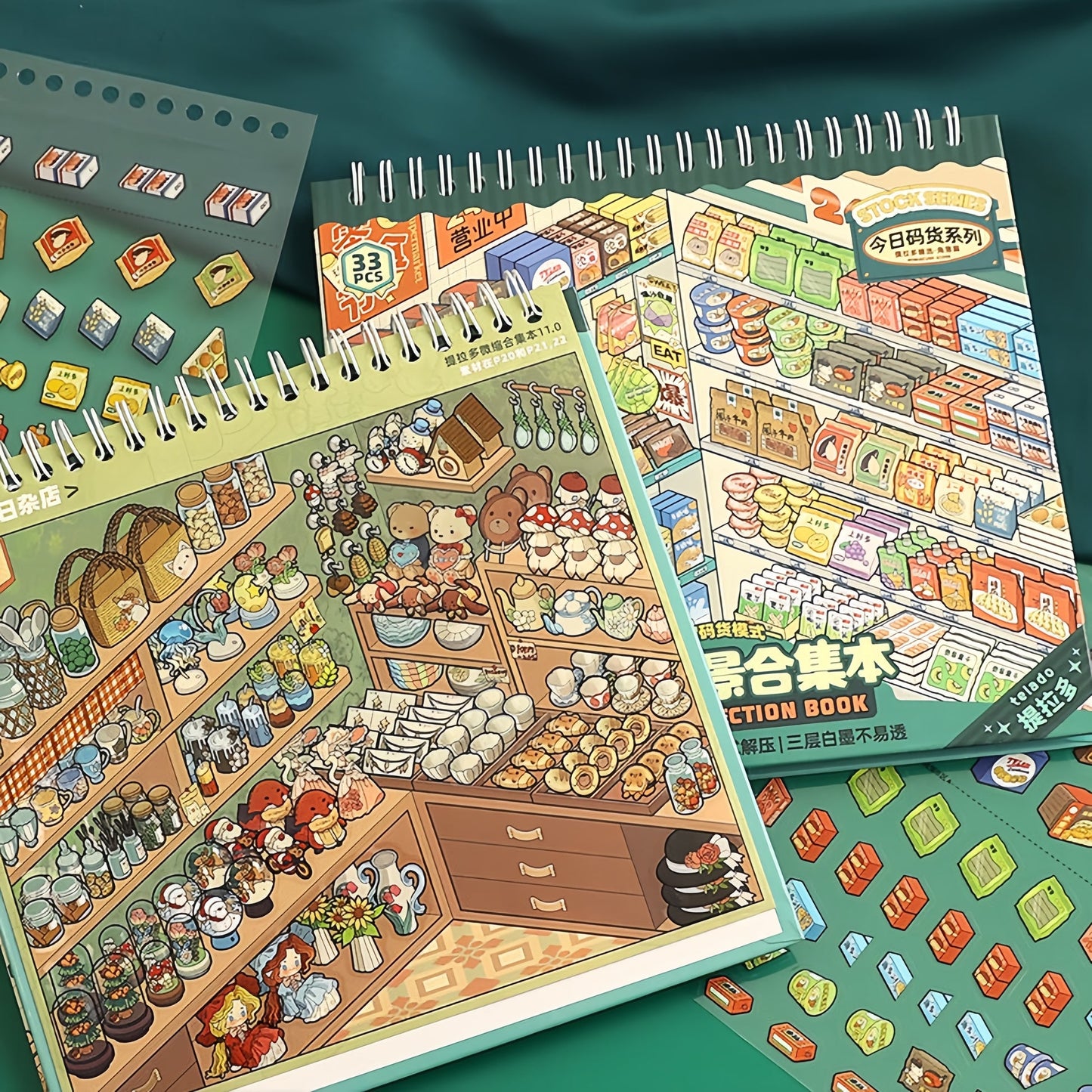Shelf Display 3D Sticker Book（telado 11.0）