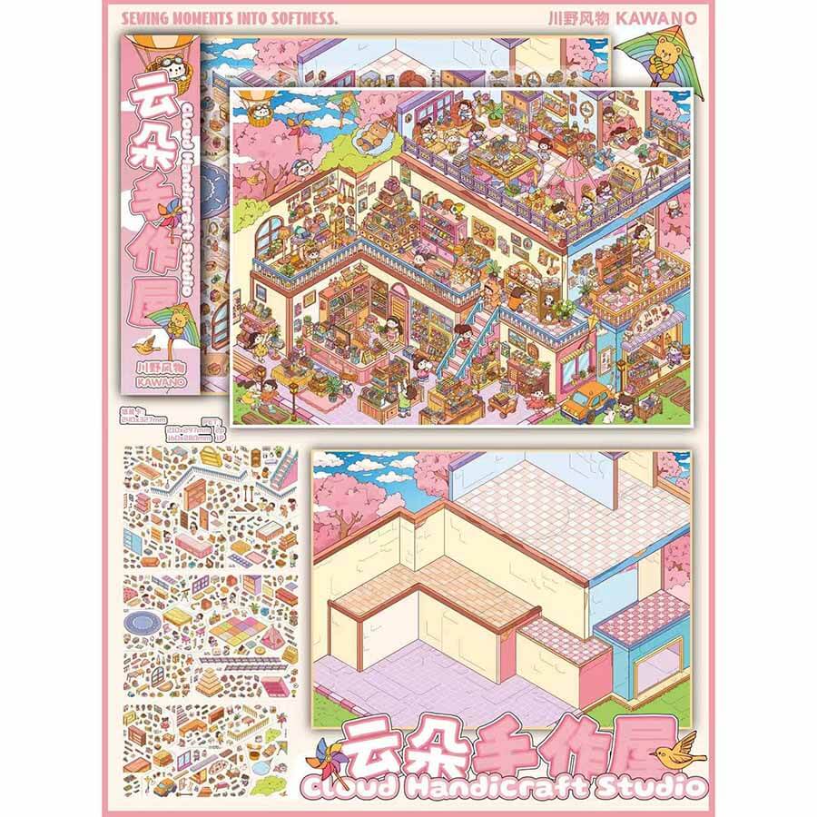 Soft Moments-DIY 3D Miniature Scene Sticker