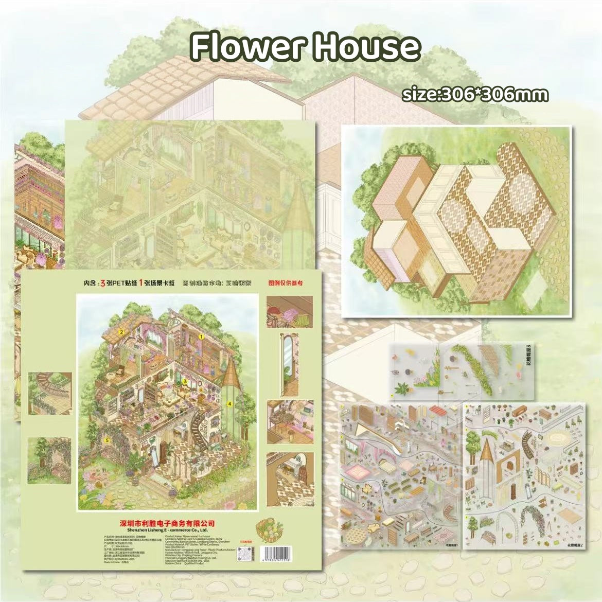 Flower House-DIY 3D Miniature Sticker Scene