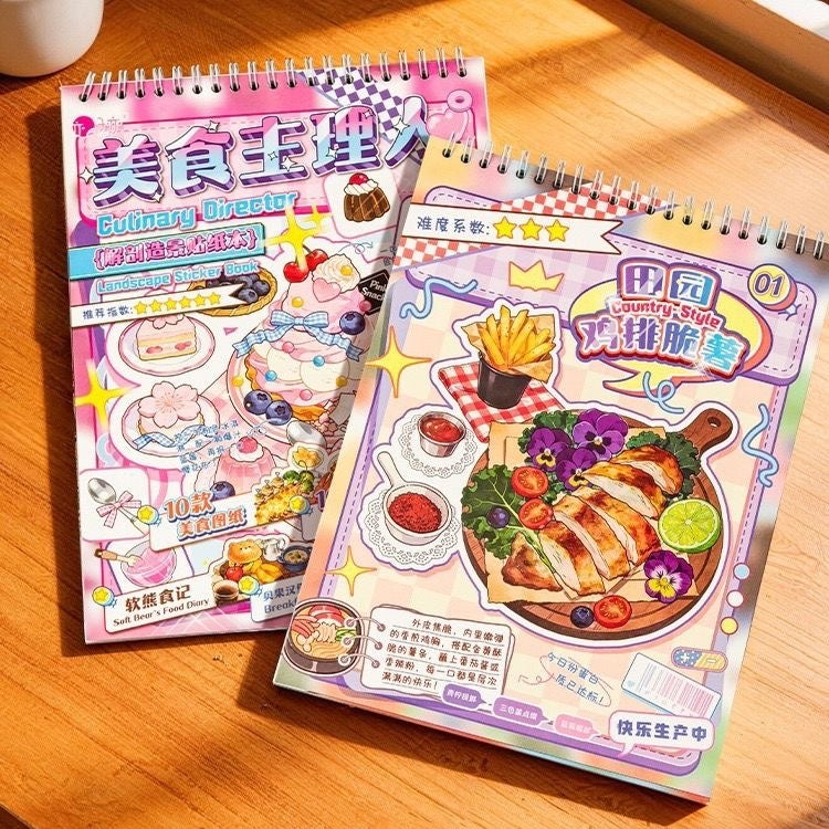 Culinary Director|Cook Delicious Food Sticker Book (10 scene)-DIY 3D Miniature Scene Sticker Book