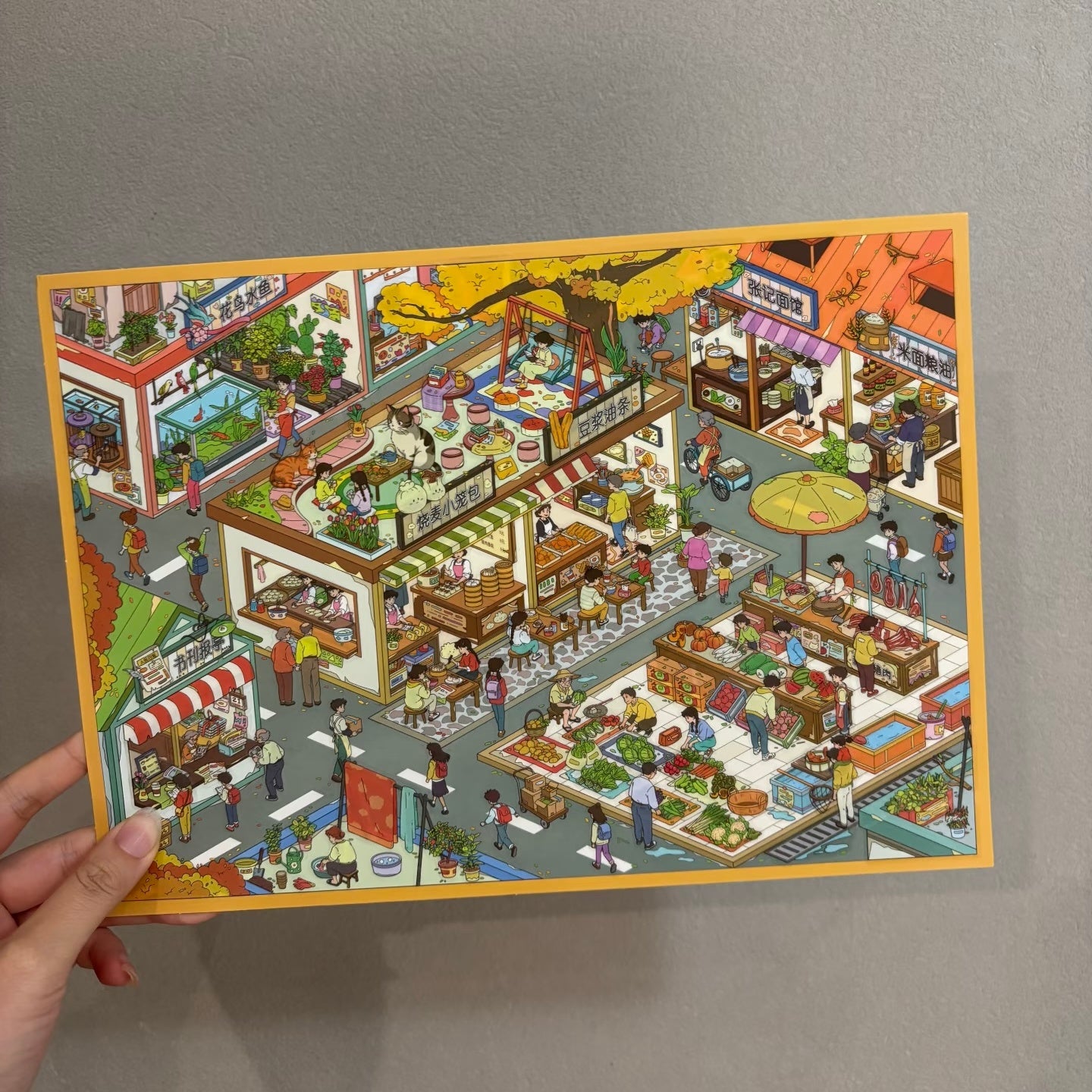 Cozy Autumn Journal-DIY 3D Miniature Scene Sticker