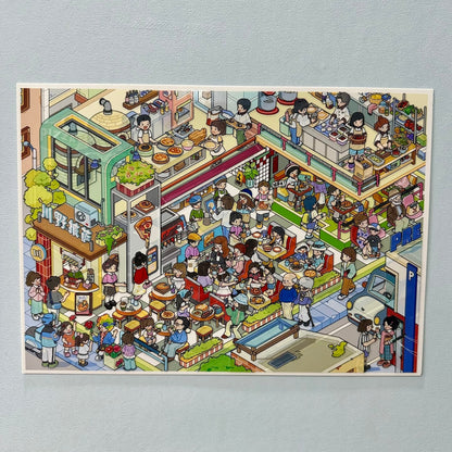Soft Moments-DIY 3D Miniature Scene Sticker