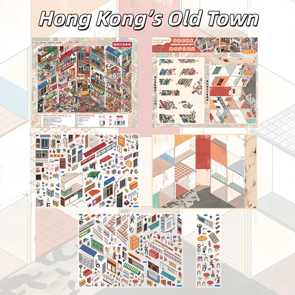 Street Scenes Memoir-DIY 3D Miniature Scene Sticker
