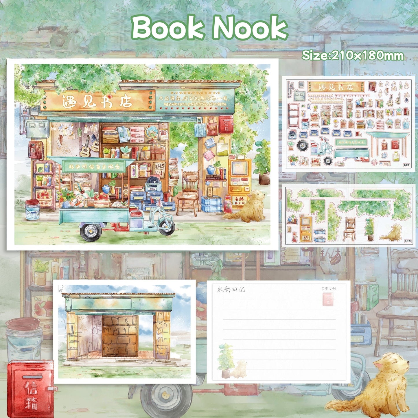 Corner Shop-DIY 3D Miniature Scene Sticker