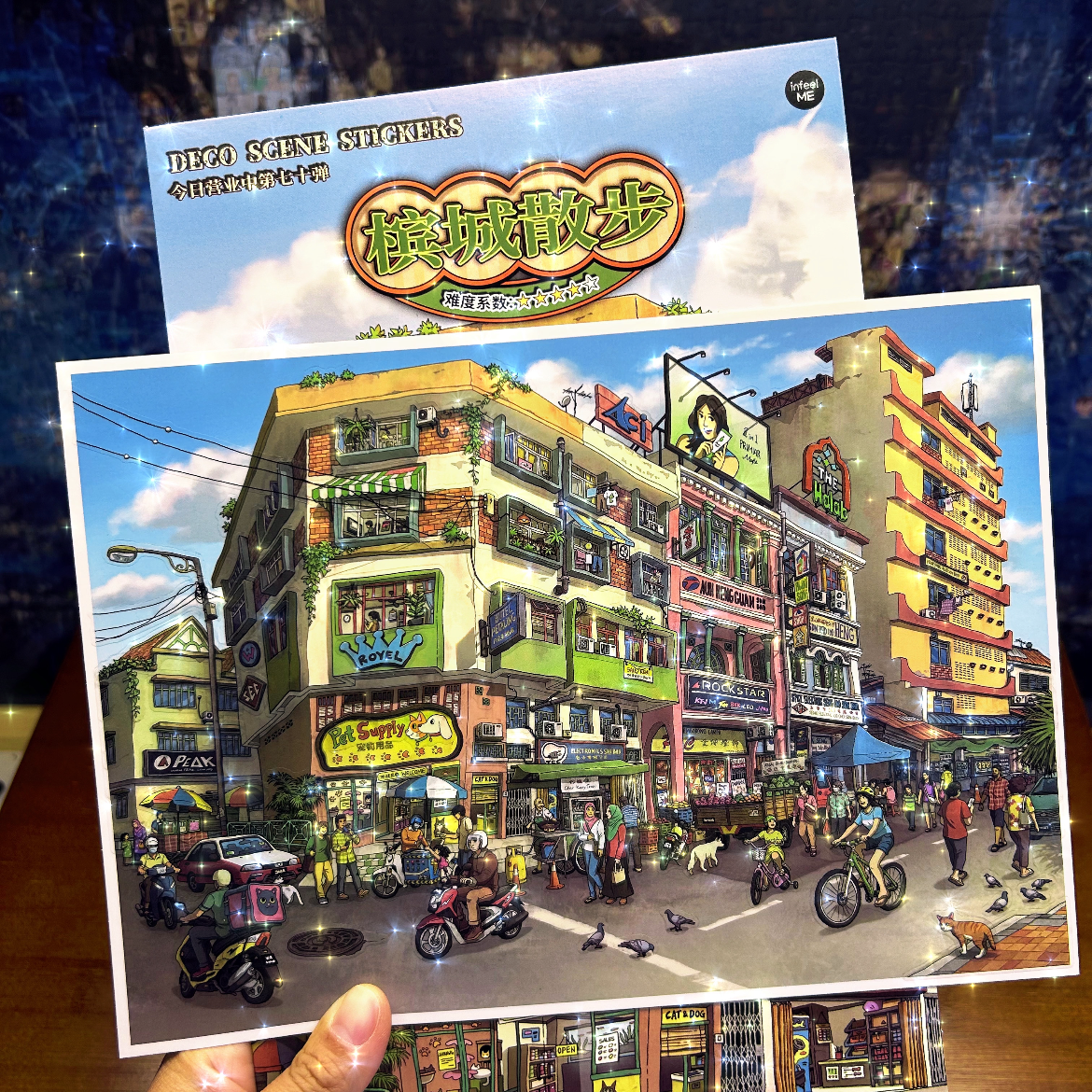Penang Stroll-DIY 3D Miniature Sticker Scene