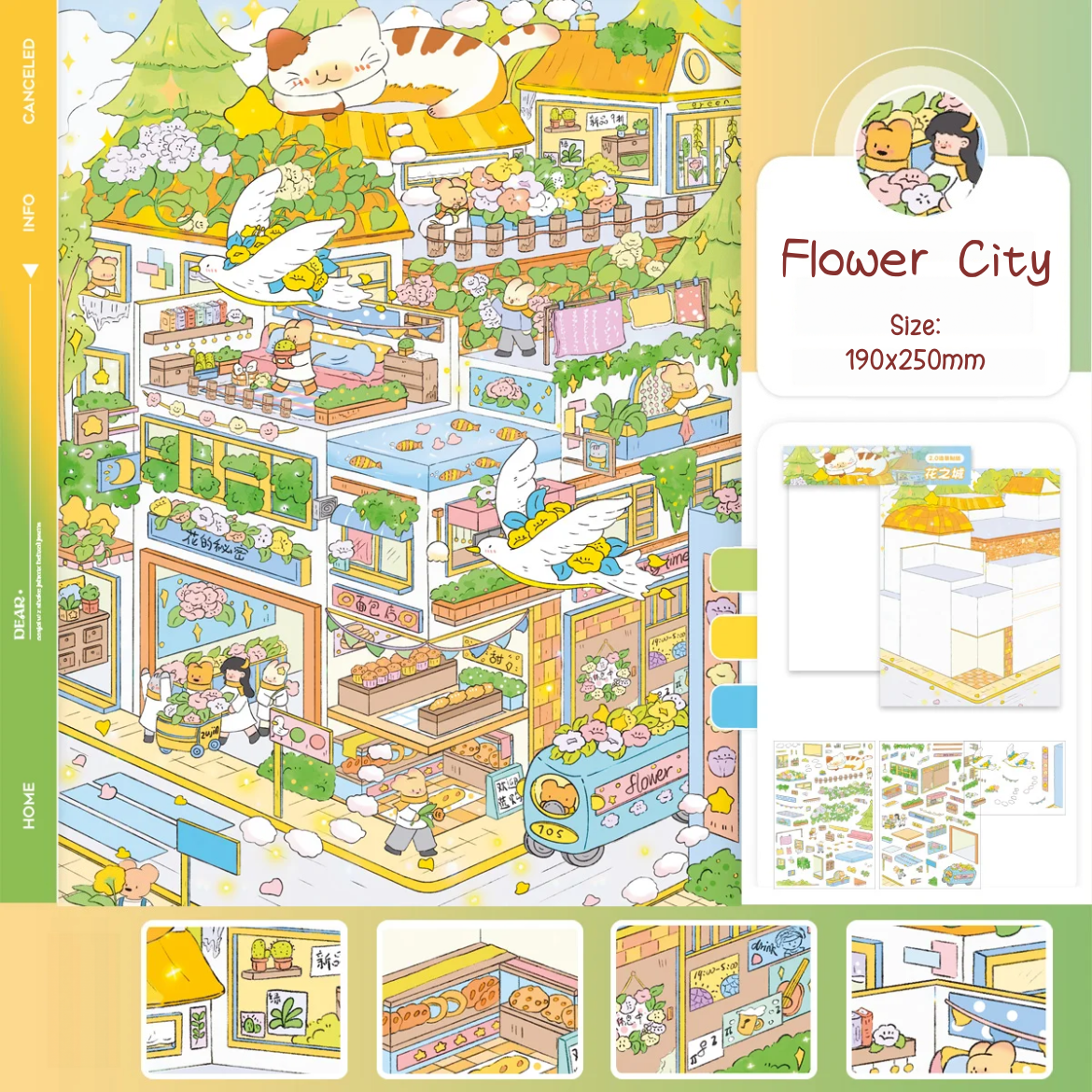 Flower City-DIY 3D Miniature Sticker Scene