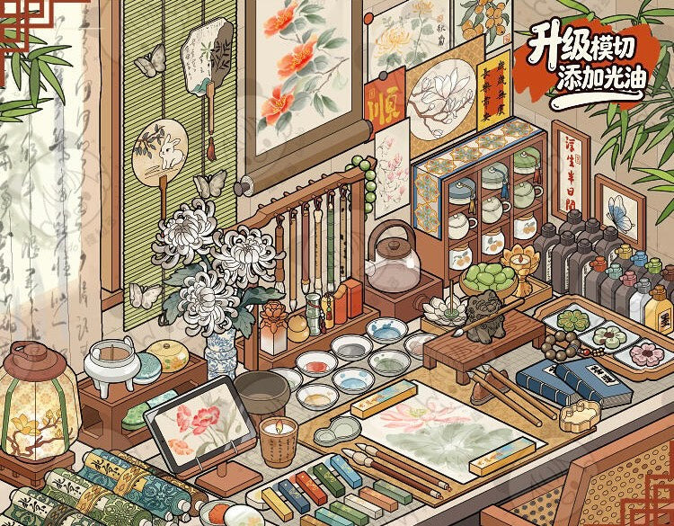 Telado --Desk Organizing|Shelf Display|Restocking-10 Miniature Scenes in 1 --DIY 3D Sticker Scene Book