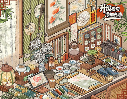 Telado --Desk Organizing|Shelf Display|Restocking-10 Miniature Scenes in 1 --DIY 3D Sticker Scene Book