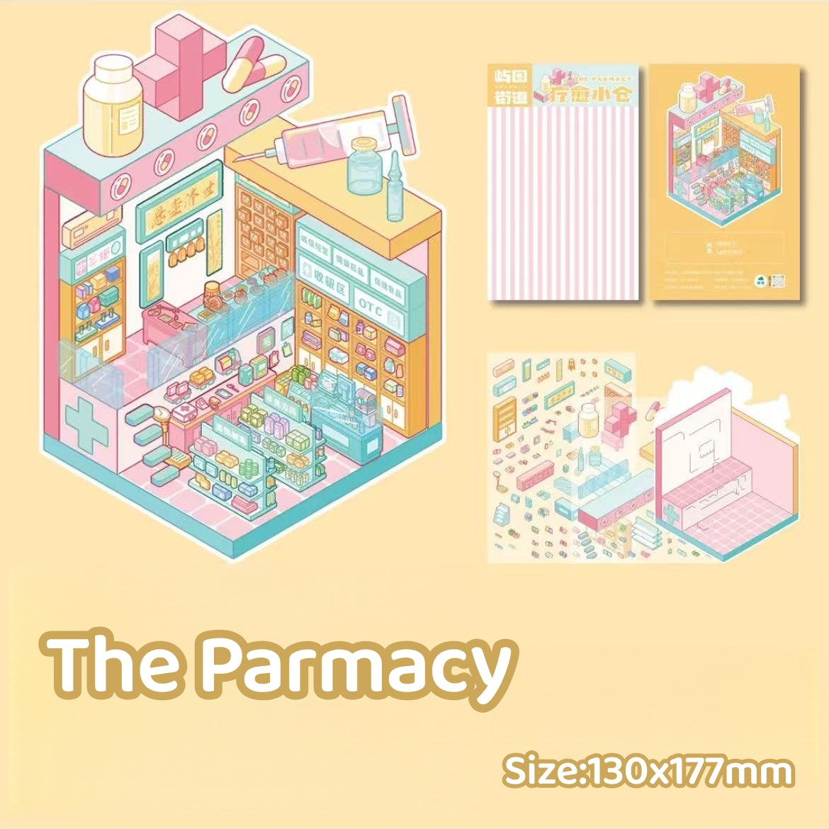 Healing Store-DIY 3D Miniature Scene Sticker
