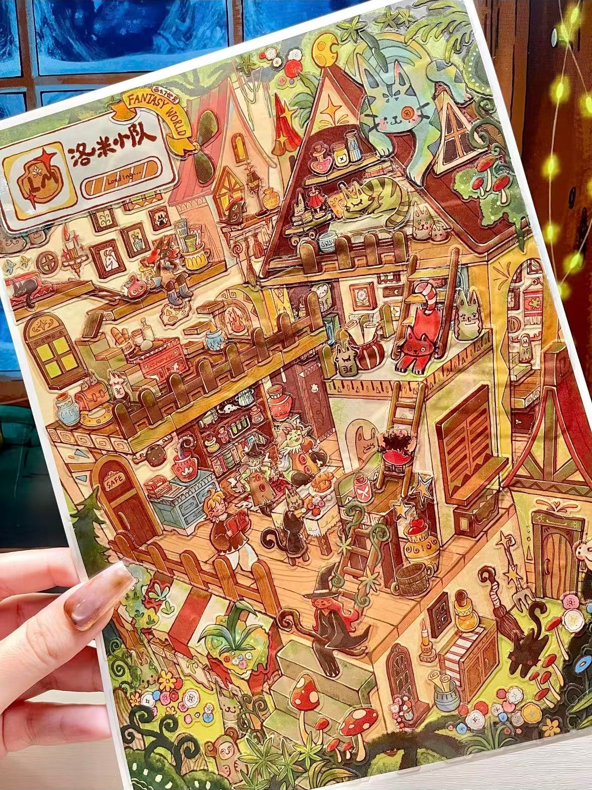 Golden Realms-DIY 3D Miniature Sticker Scene