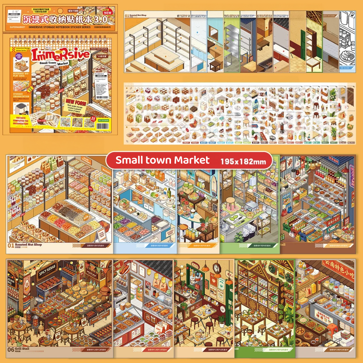 Local Life Sticker Book-DIY 3D Miniature Sticker Scene