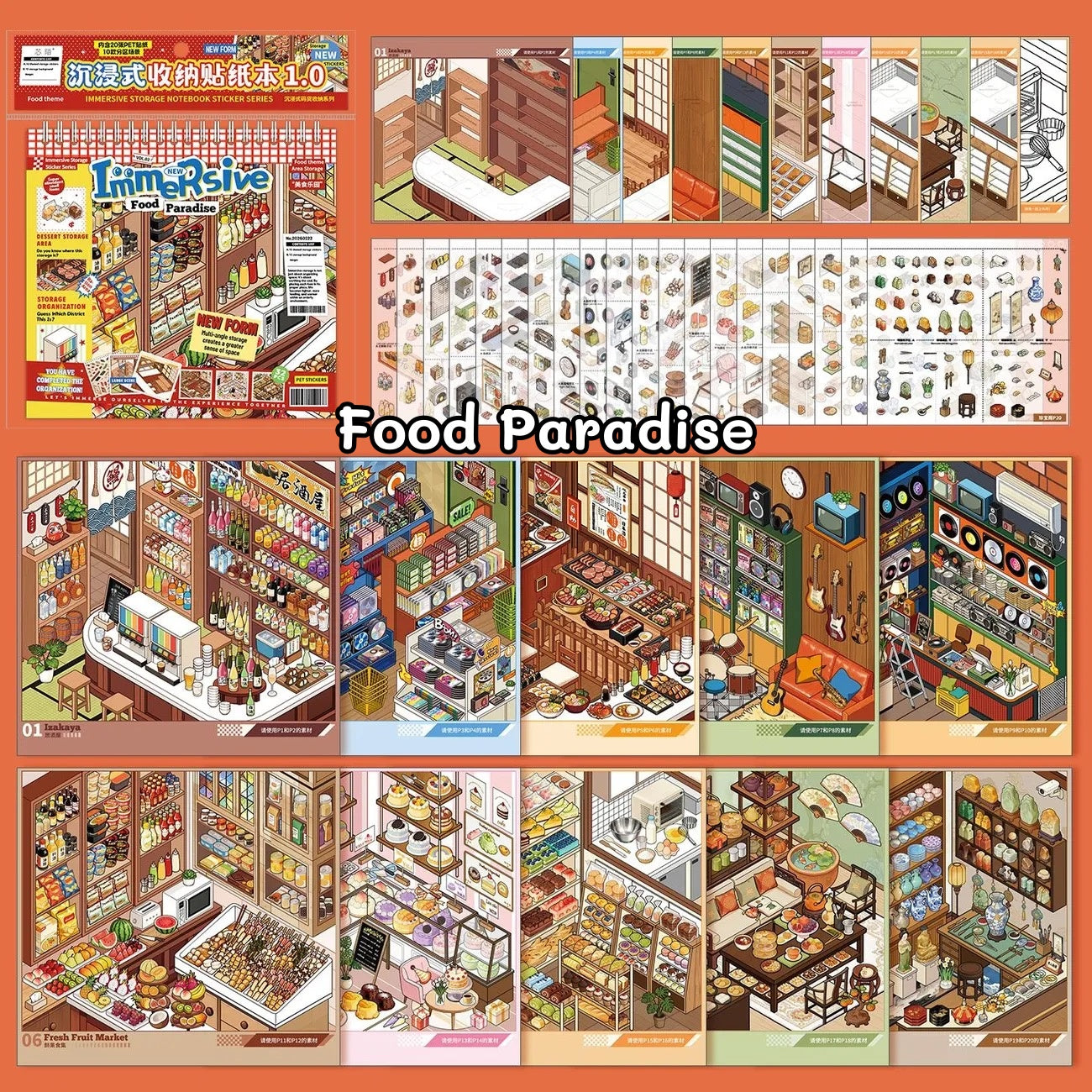 Simno Immersive Shopping-10 Miniature Scenes in 1 --DIY 3D Sticker Scene Book