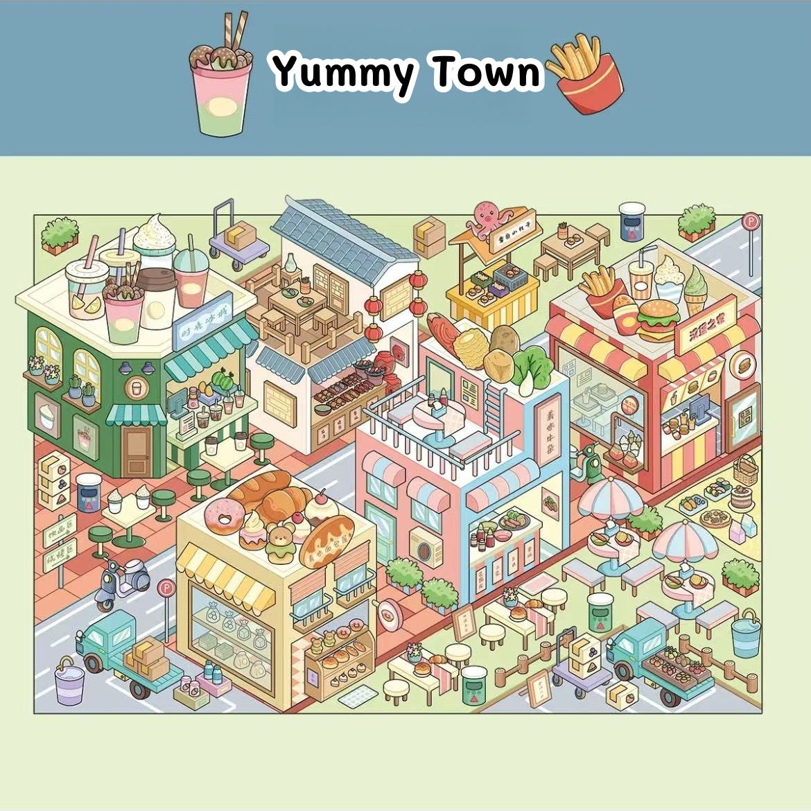 Coffee Book House|Forest Conner|Yummy Town-DIY 3D Scene Stickers  Cute Miniature Scenes