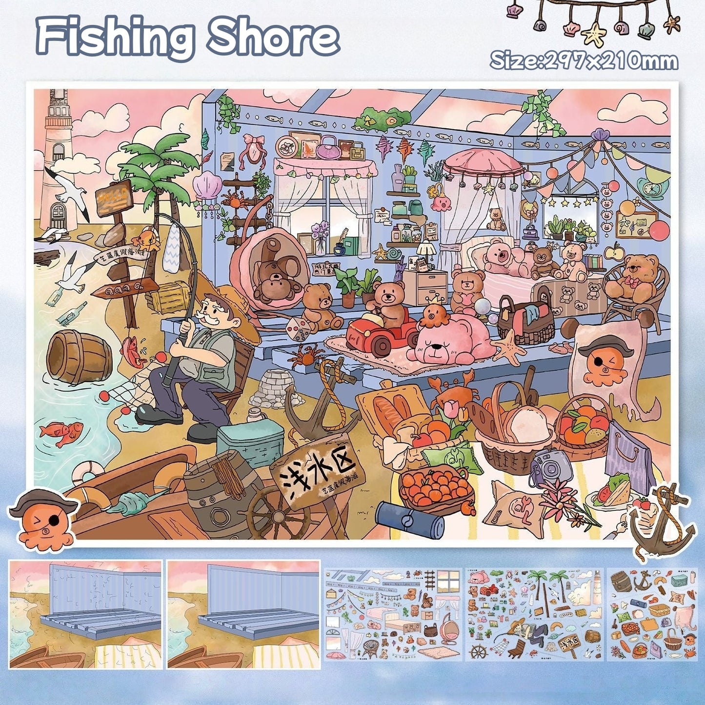 Furry Vacations-DIY 3D Miniature Scene Sticker