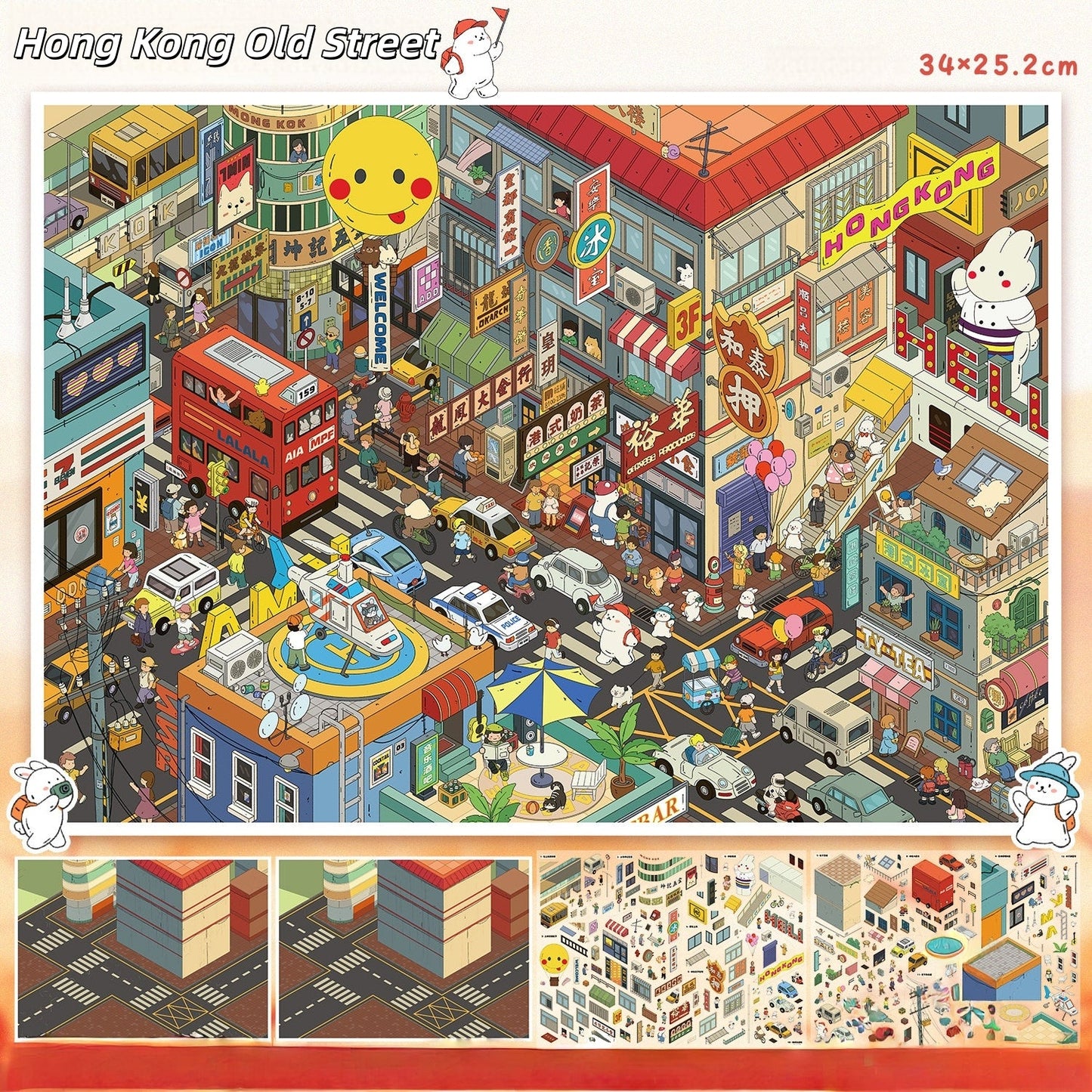Street Scape-DIY 3D Miniature Scene Sticker