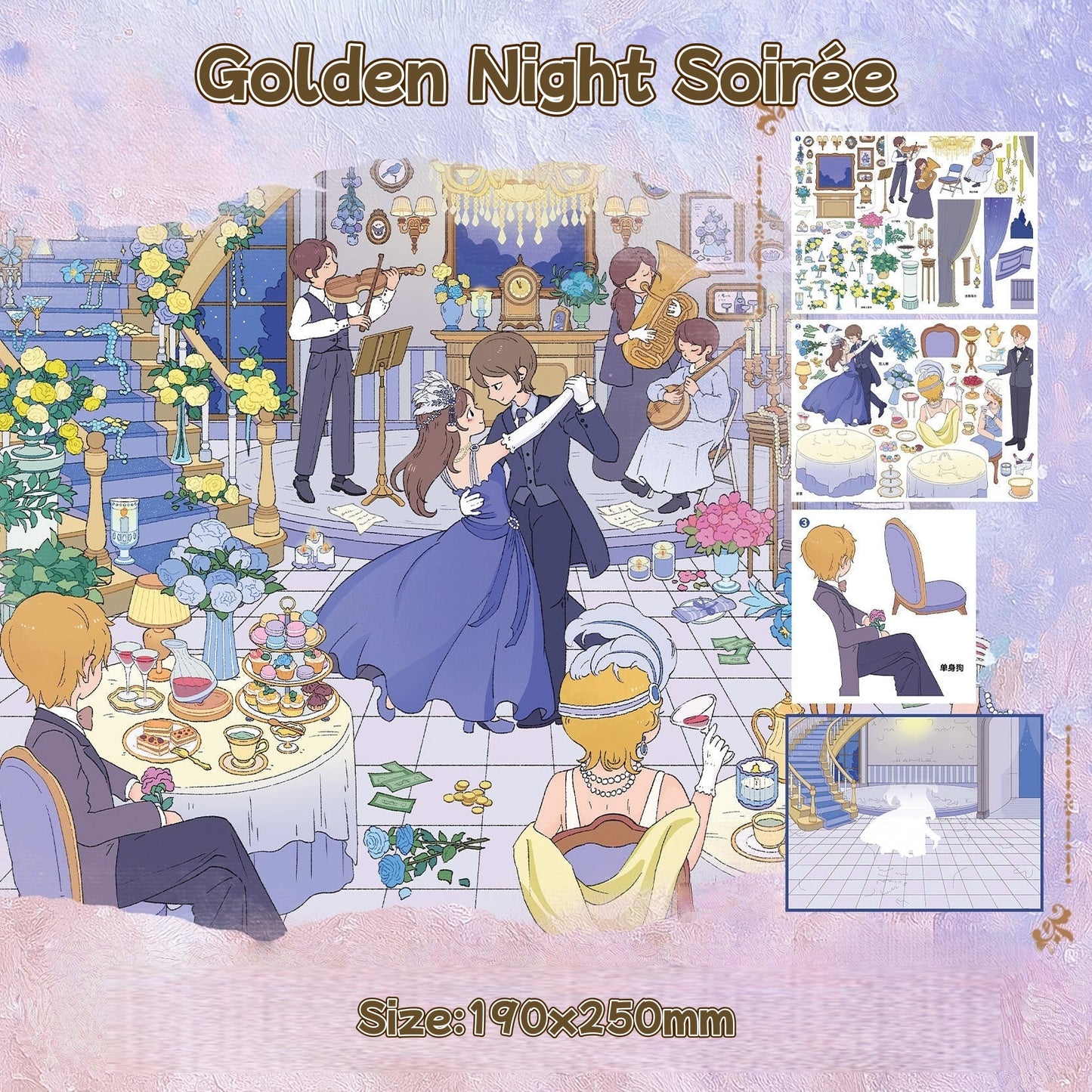 Golden Moments-DIY 3D Miniature Scene Sticker