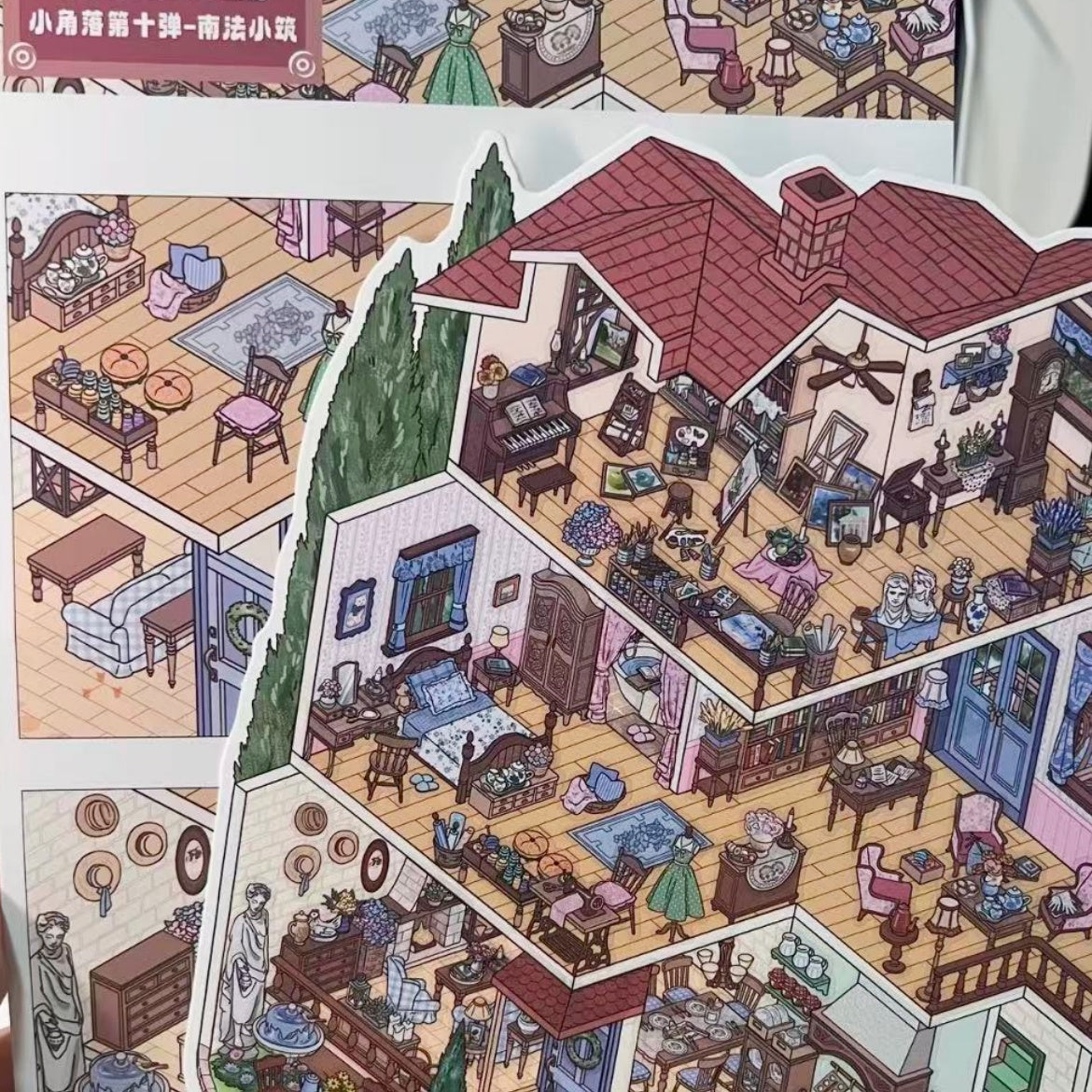 Seasonal Hideaways-DIY 3D Miniature Sticker Scene