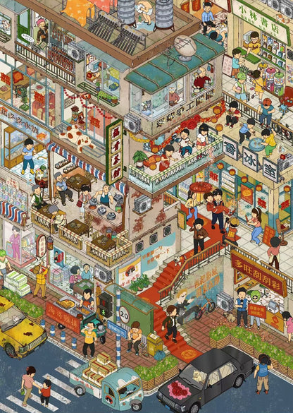 Town Street View-DIY 3D Miniature Scene Sticker