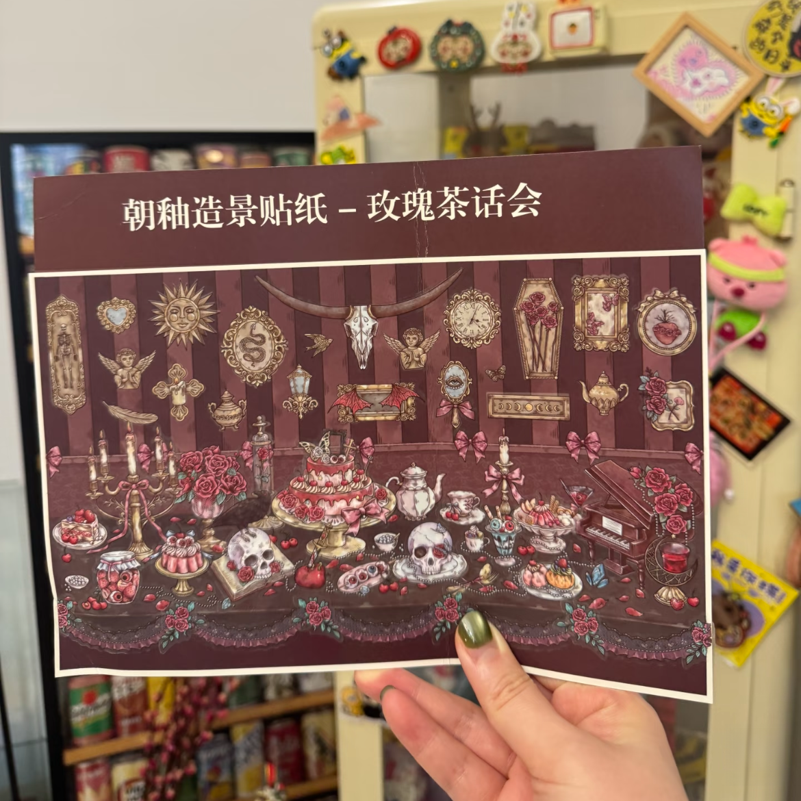 Rose Tea Party-DIY 3D Scene Sticker-Miniature Scenes