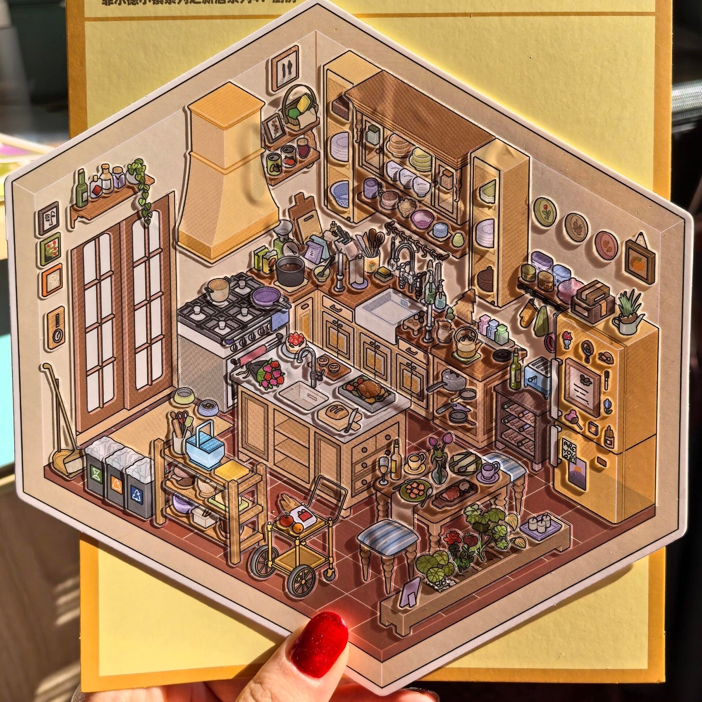 Field Stone-DIY 3D Miniature Sticker Scene