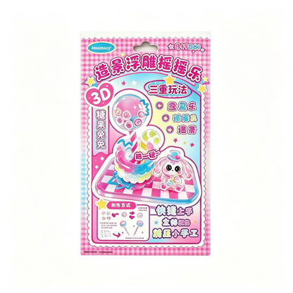 Embossed Scene Shaker-3D Stackable Sticker