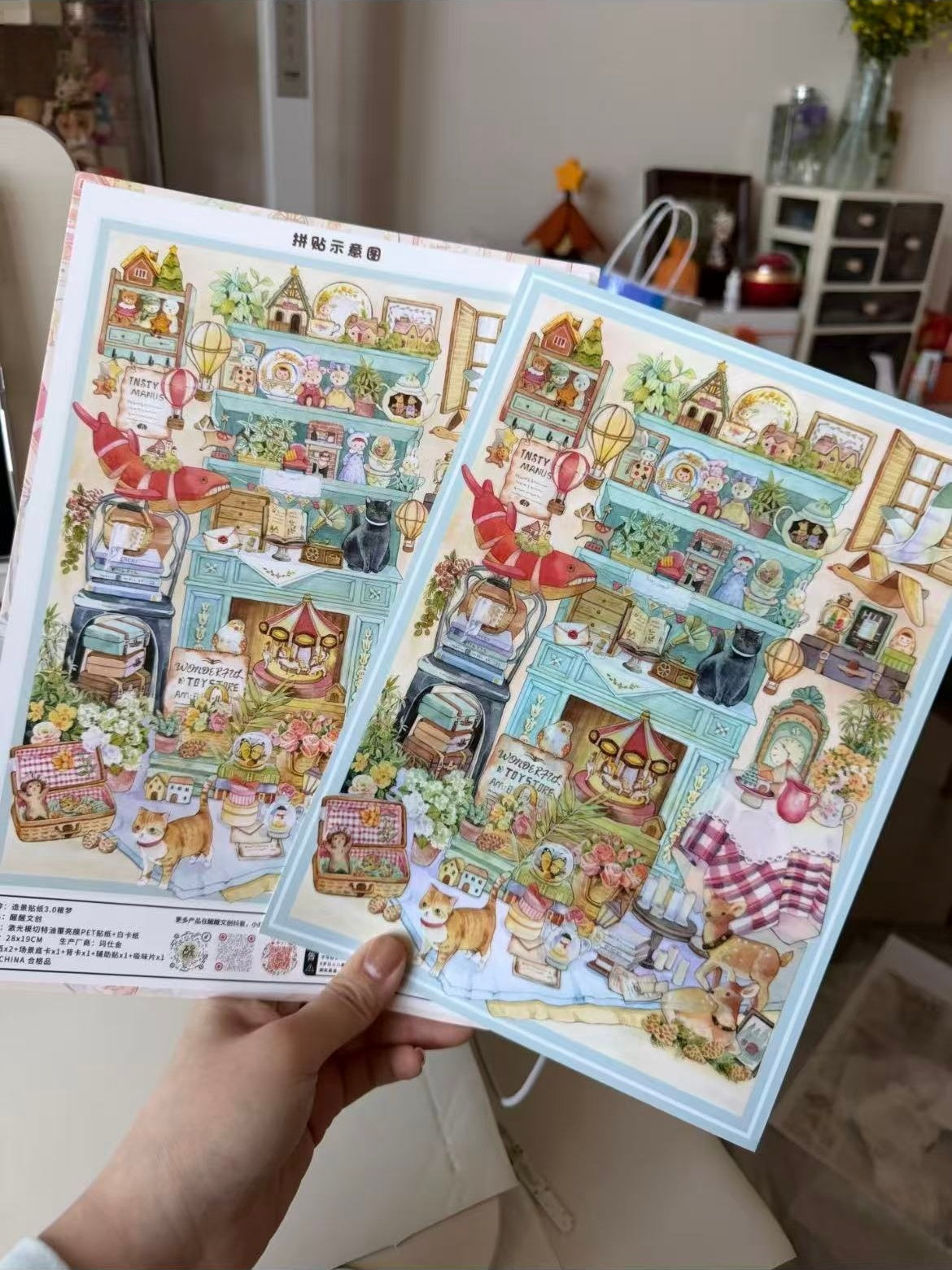 Tender Time-DIY 3D Miniature Scene Sticker