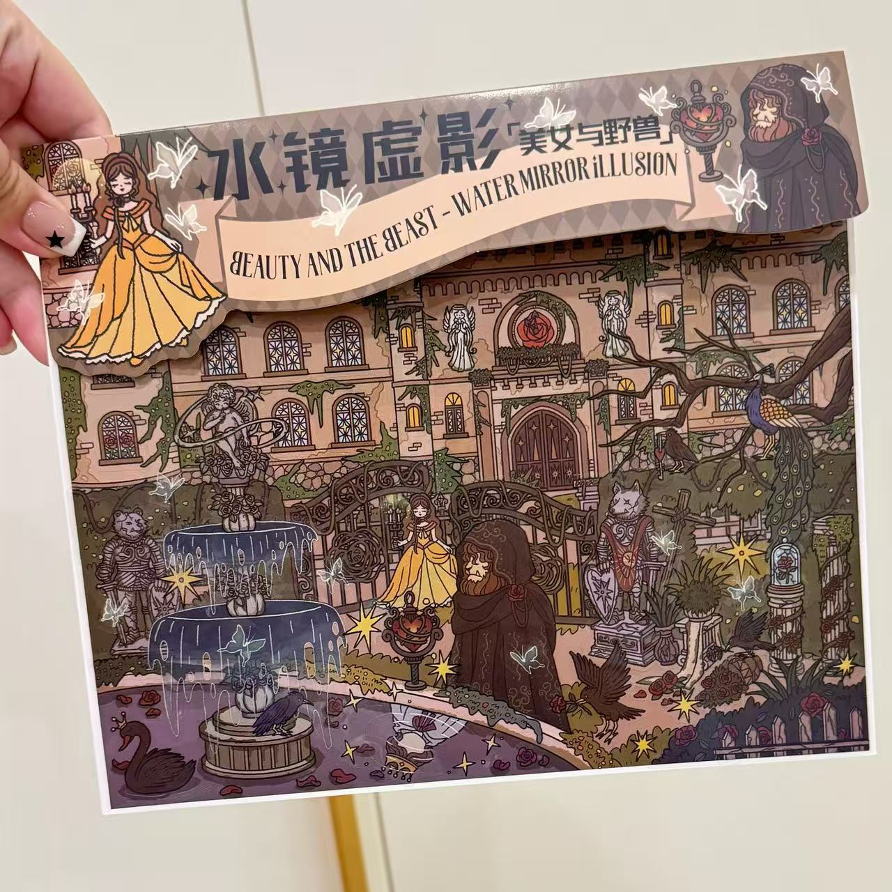 Dark Fairy Tale-DIY 3D Scene Sticker-Miniature Scenes