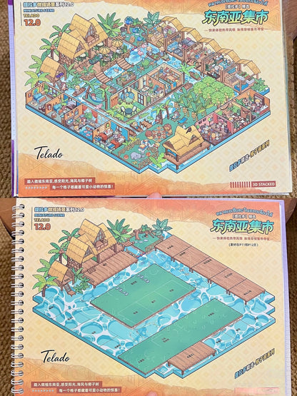 Fun Cubicle Sticker Book -Telado 12.0(7 in 1 )