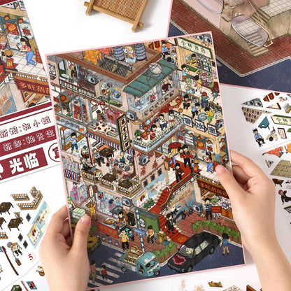 Town Street View-DIY 3D Miniature Scene Sticker