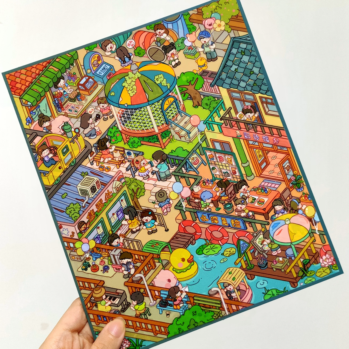 Cheerful Rambles-DIY 3D Miniature Sticker Scene