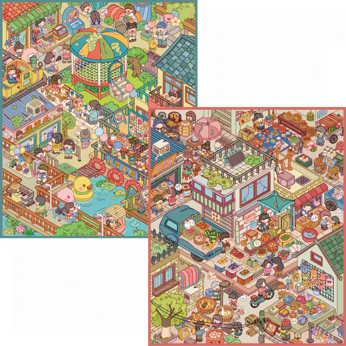 Cheerful Rambles-DIY 3D Miniature Sticker Scene