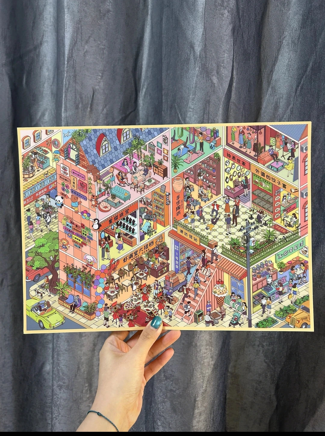 City Life Blocks-DIY 3D Miniature Scene Sticker