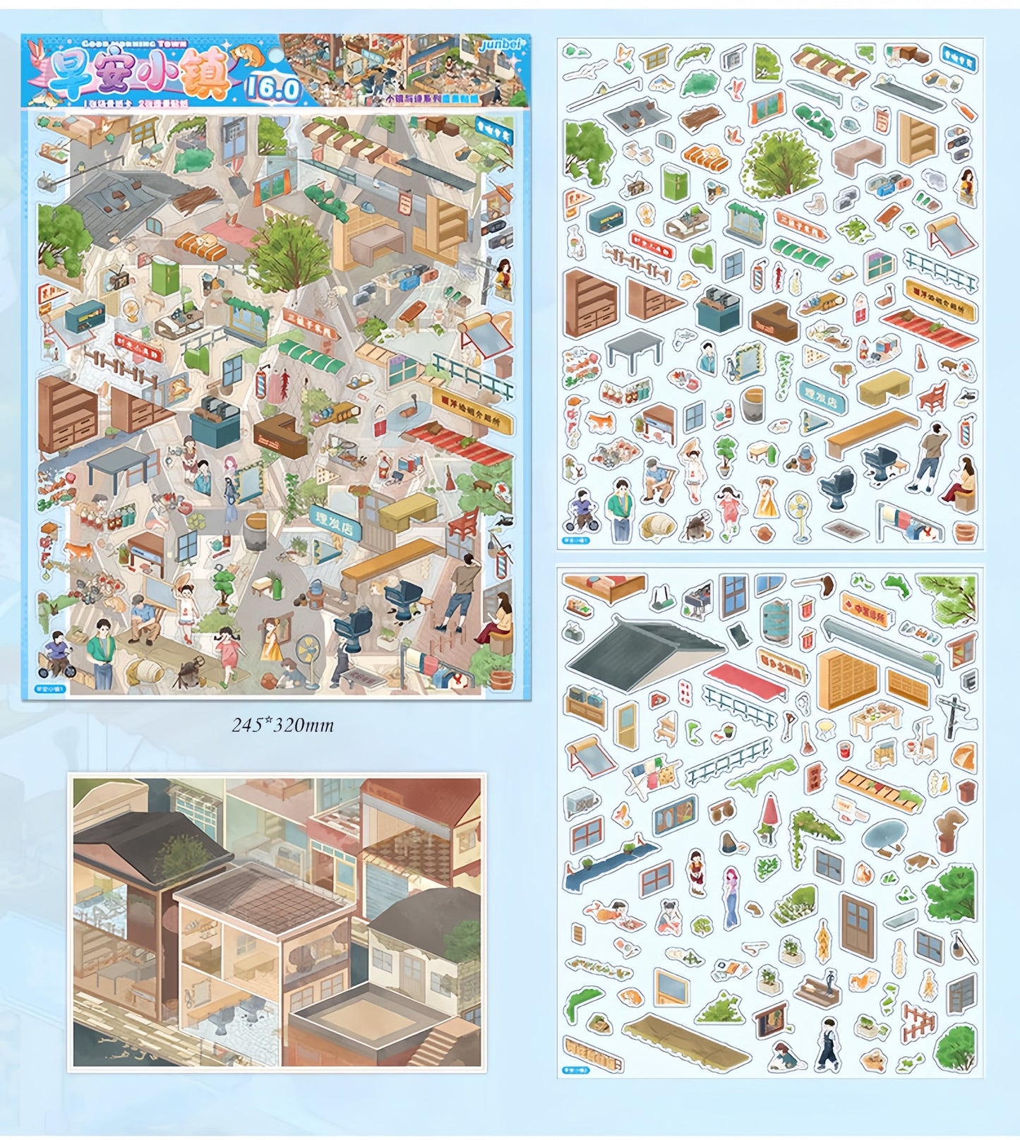 Memory Town--DIY 3D Miniature Scene Sticker