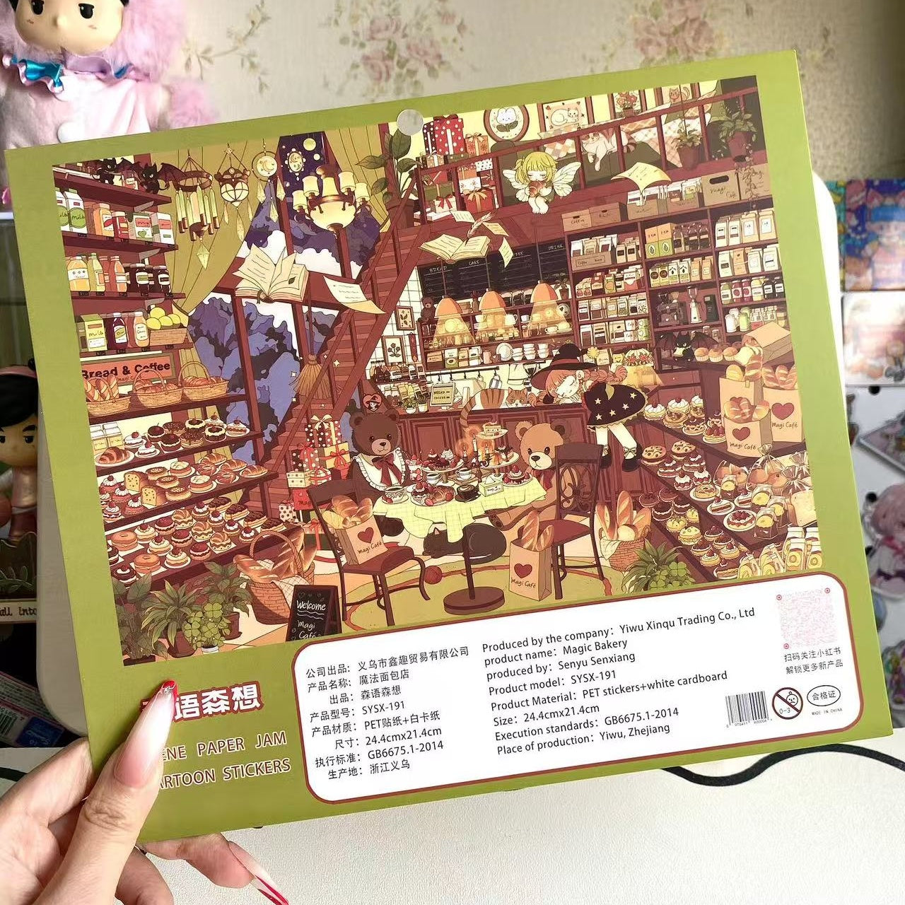 Magical Moments-DIY 3D Miniature Scene Sticker