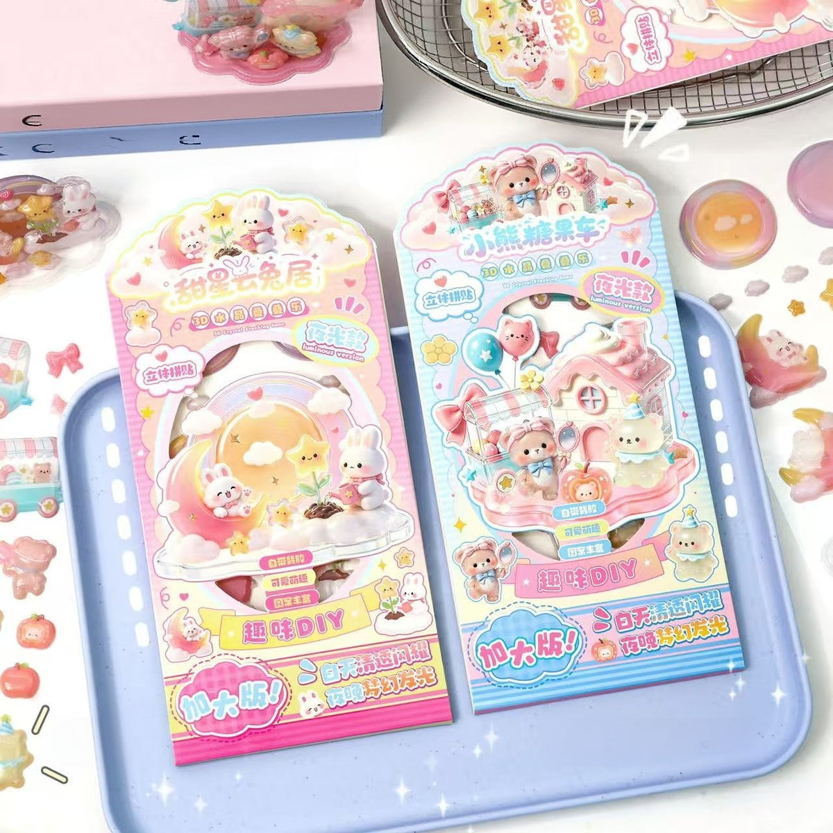 Glow Crystal Nook-3D Stackable Sticker