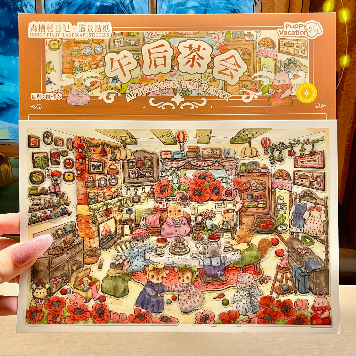 Indigo Diary-DIY 3D Miniature Sticker Scene