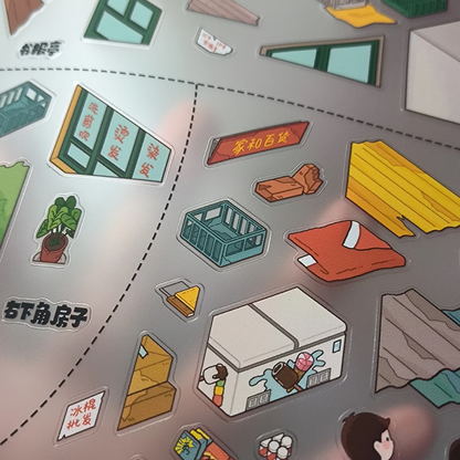 Childhood in the Corridor-DIY 3D Miniature Scene Sticker